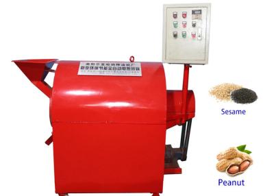 China Horizontal Cylinder Structure Peanut Roasting Machine 380V Saving Energy Roaster Device for sale