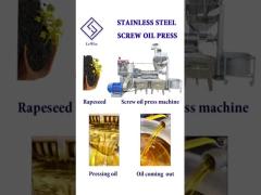 rapeseed oil press machine