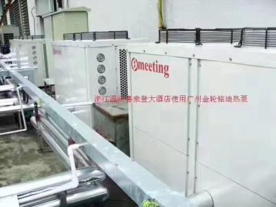 China Cold Climate Inground Pool Heat Pump , Electric Heat Pump For Inground Pool for sale