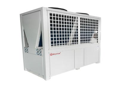 中国 R407Cの吹き付け塗装60kw 380Vの空気は冷却装置のためのより冷たい冷水装置を冷却しました 販売のため