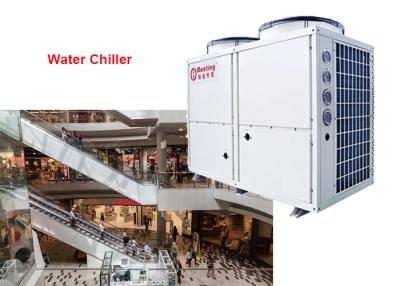 China 380Volt 24A Cooling Water Cooled Chiller System For Shopping Mall Remote WiFi Controller for sale