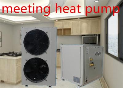 China Md50d 18.4kw Low Temperature Split Air Energy Heat Pump Low Temperature Air Energy Heat Pump for sale