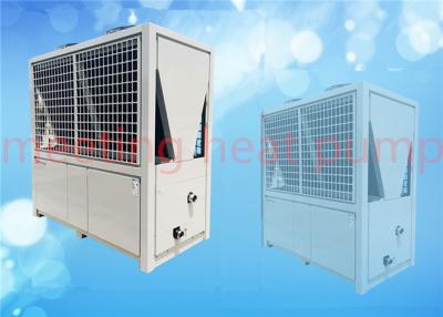 China 30P Air source heat pump unit ultra low temperature air energy heat pump unit hotel hot water special heat pump unit for sale