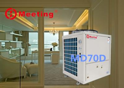 China Spitzen-Schlagwärmepumpe MD70D 26KW mit Dreiwegeventil-Abkühlungs-Warmwasserheizung zu verkaufen