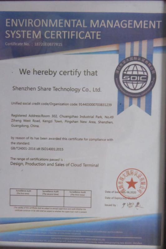 ISO14001 - Shenzhen City Qing Lian Technology Co., Ltd.