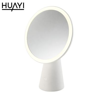 China Popular Smd 4.5w Bedroom Style Indoor Simple Movable Led Night Wireless Fill Light Contemporary New Design by HUAYI for sale