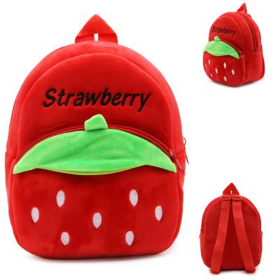 China Cute Waterproof Kindergarten Children Kids Toddler Child School Bags Backpack Schoolbag 3D Cartoon Animal Bag for sale