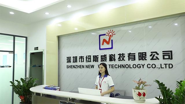 Verified China supplier - Shenzhen New Way Technology Co., Ltd.