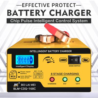 China AGM Charger 6 Volt 3AH-200AH /12 Volt Repair Battery E-Bike Battery Charger for sale