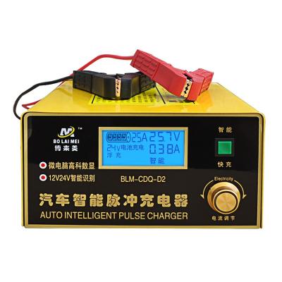 China Standard 12V/24V Car Battery Charger 600W Pulse Repair Battery Charger Truck Motorcycle Smart Charger for sale