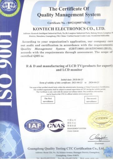 ISO9001 - Kontech Electronics Co.,LTD