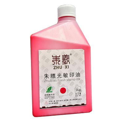 China Good Quality 1L Printing Photosensitive Stamp Ink Eco-friendly Instant Oil Stamp Ink 1 Liter Instant Ink for sale