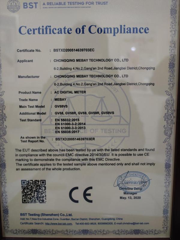 CE - Chongqing Mebay Technology Co., Ltd.