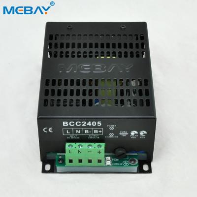 China High Quality 24V 5A BCC2405 68mm*68mm Generator Parts Battery Charger Battery Charging Module for sale