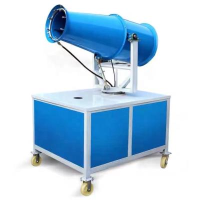 China Dust 30M Fog Cannon Mist Cannon Jet Water Fan for Dust Removal for sale