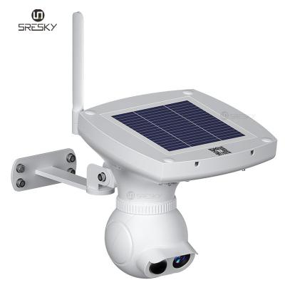 China china wireless wifi camera waterproof/waterproof ip camera, solar panel alarm camera, solar powered security camera systems for sale