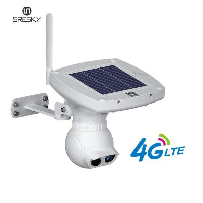 China Waterproof / Waterproof IP 4G Solar Powered Outdoor Wireless Camera With Motion Sensor for sale