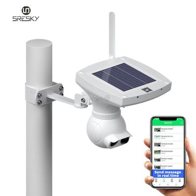 China Waterproof / waterproof outdoor camera cloud 4g solar home security wifi camera with solar lighting for sale