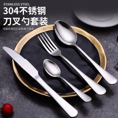 China Amazon Restaurant 304 Stainless Steel Knife Fork Spoon Disposable Hot Selling Flatware Set for sale