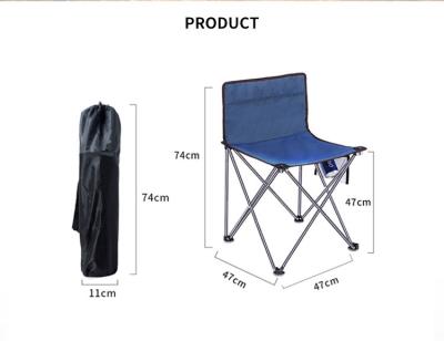 China APC001-340 Modern Portable Outdoor Ultralight Garden Lawn Picnic Folding Camping Tourist Beach Chair for sale