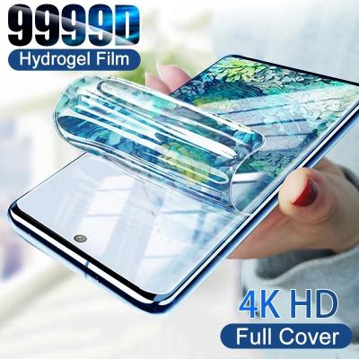 China Mobile Phone Galaxy A12 A32 A50 A51 A52 A53 A70 A71 A72 Screen Protector S21 S22 Fe S20 S10 S9 S8 Ultra Plus Hydrogel Film for sale