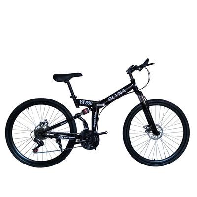 China Guangdong steel manufacturers sell mountain bikes bicycles 24 inch and 26 inch soft shocking variable-speed car for sale