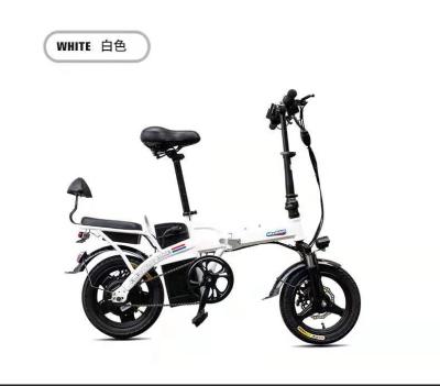 China Young fashion sports can still fold the small and lightweight 350W waterproof lead-acid battery of other electric bicycles for sale