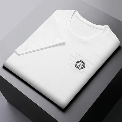 China 2022 New Arrival Premium QUICK DRY Oversize T-shirt Custom Made T-shirt Plain Men's T-shirts for sale