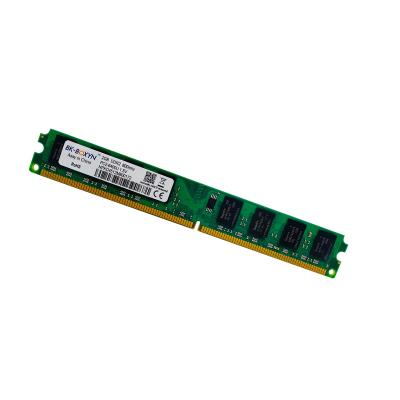 China 100% office pre-sale testing for 1.8v 800MHZ ddr2 2gb memoria personal computer ram for sale