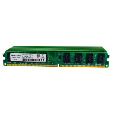 China ddr2 2gb desktop computer components ram for sale