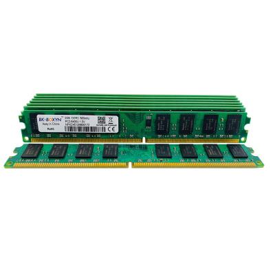 China Office factory wholesale good price 800 megahertz memory 2gb ddr2 ram for sale