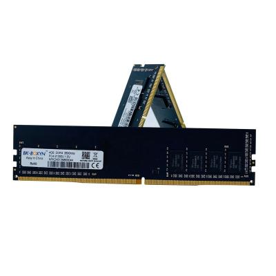 China Good desktop price 4gb ddr4 ram 2133 megahertz memory wholesale for sale