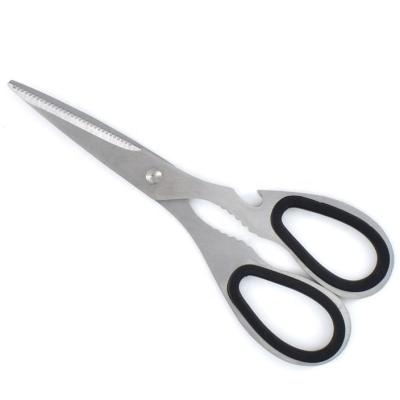 China Stainless steel+TPR Professional Powerful Stainless Steel Disassembly Bone Multi Function Food Kitchen Scissors for sale