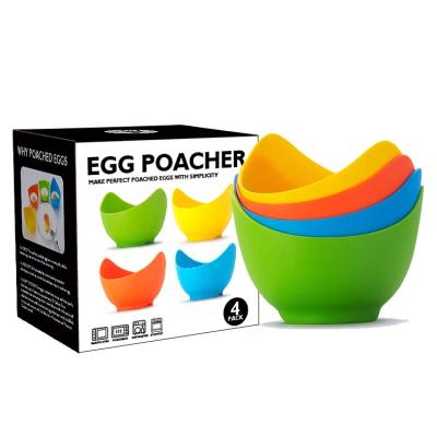 China Sustainable Pack of 4 BPA Free Reusable Food Grade Non Stick Steamer Cooking Tools Silicone Egg Poacher for sale