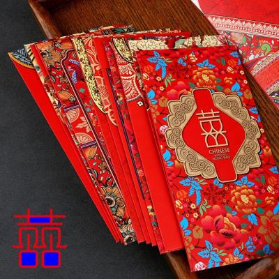 China Wholesale Recyclable Vintage Chinese New Year Style Wedding Invitations Gift Red Paper Envelope for sale