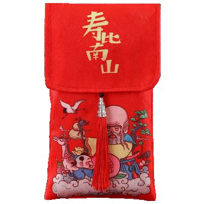 China Wholesale Recyclable Chinese New Year Vintage Style Brocade Red Envelope Wedding Silk Invitations Packages Gift Bag Purse for sale