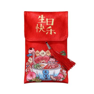 China Vintage Recyclable Wholesale Style Brocade Silk Purse Bag Gift Packages Wedding Invitations Birthday Chinese New Year Red Envelope for sale