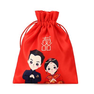 China Recyclable Promotional Customized Vintage Style Brocade Jewelry Christmas Wedding Party Candy Gift Draw String Satin Silk Bag for sale