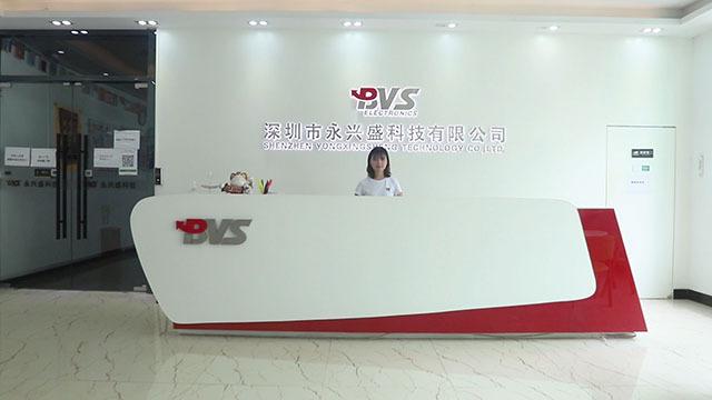 確認済みの中国サプライヤー - Shenzhen Bvsion Technology Co., Ltd.