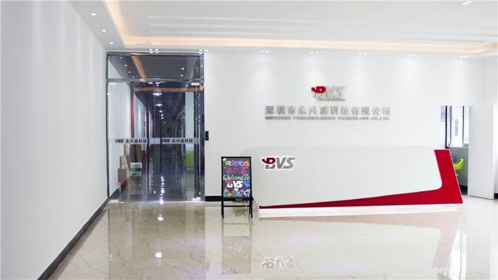 Verified China supplier - Shenzhen Bvsion Technology Co., Ltd.