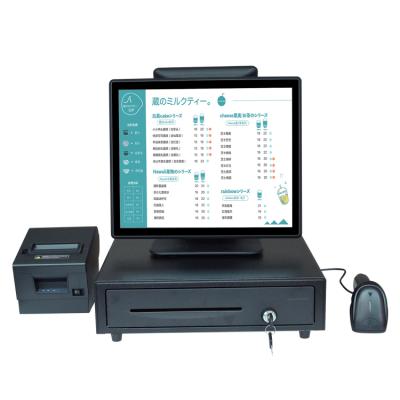 中国 Hotels / restaurant / retail store ect 17 inch in one pos system touch screen pos terminal cash register 販売のため