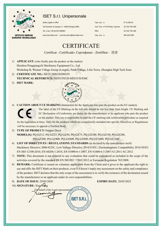 CE - Hangzhou Mingsu Electromechanical Equipment Co., Ltd.