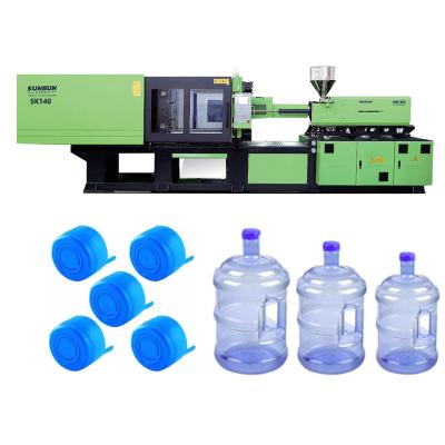 China Horizontal High Speed ​​Injection Molding 5 Gallon Water Bottle Plastic Cap Making Machine Plastic Injection Molding Machine for sale