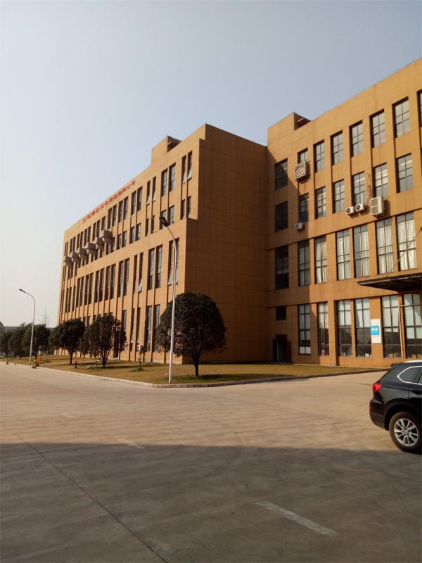 Verified China supplier - Danyang Wopin Import And Export Co., Ltd.