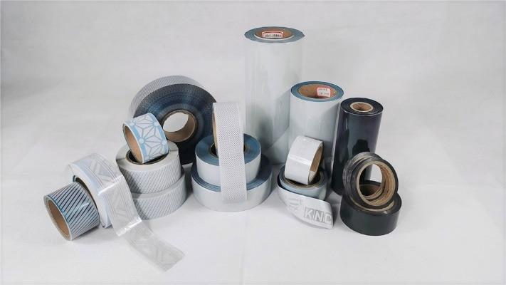 Verified China supplier - Nanjing Henghui Reflective Material Co., Ltd.