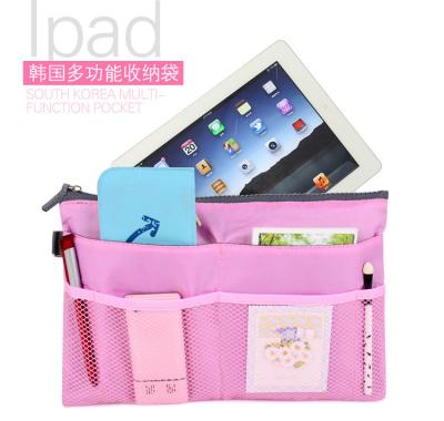 China Data Cable Practical Earphone Wire Storage Bag ipad corver ipad protecter bag digitalbag for sale