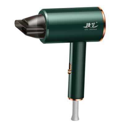 China Best Factory Price Hot And Cold Hair Dryer Portable Foldable Home Travel Hair Dryer Portable Hair Care Direct Selling for sale