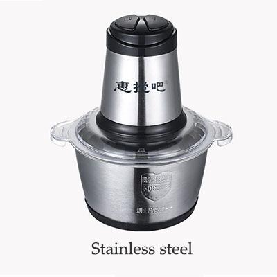 China Household Mini Vegetable Chopper, Chopper, Chopper For Food Processing New Product Electric Stir Fry Machine for sale