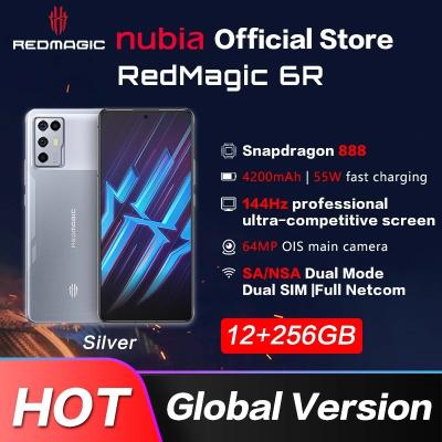 China Global Version Nubia RedMagic 6R 12GB RAM 256GB ROM Snapdragon 888 Octa Core 6.67 Stereo Speaker 64MP Quad Cameras for sale