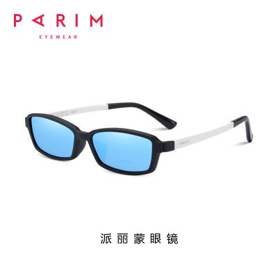 China Ultra Lightweight Clip On Prescription Glasses , Polarized Clip On Classic White Wrap for sale